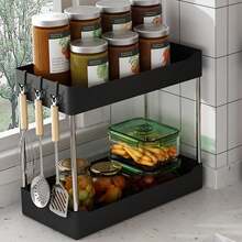 1pc Double Layer Kitchen Storage Rack, Stainless Steel Pillar Type Under Sink Organizer (Attention: Please Refer To The Size Chart And Estimate The Size Yourself. Our Product Is A Small Double-Layer Storage Rack, Please Be Cautious When Placing Your Order!) - Multicolor - View 2