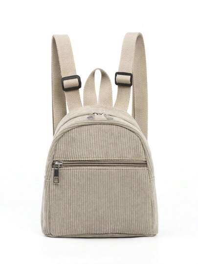 1个迷你可爱纯色灯芯绒儿童背包，适合女孩、小学生、上学、旅行和度假，节日礼物