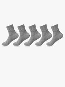 2-20pairs Middle-Aged & Elderly Loose Top Wide Mouth Crew Socks, Comfortable & Breathable, Fall - Multicolor - View 4