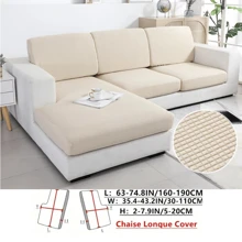 1 件装玉米绒沙发座垫套，可机洗弹性椅垫，沙发防尘罩