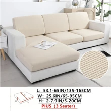 1 件装玉米绒沙发座垫套，可机洗弹性椅垫，沙发防尘罩