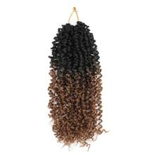 FULCRUM 8/10/12 Inch Yanky Twist Crochet Hair 26 Strands/Pcs Fluffy Spring Mini Twist Crochet Braids Short Bob Passion Twist Curly Synthetic Braiding Hair Extensions For Women & Girls