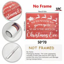 1 件帆布圣诞装饰乡村风墙面艺术易于悬挂的圣诞平安夜农舍标志、圣诞墙面装饰、愿你永远不会长得太大而无法探索天空标志、复古节日礼物墙面装饰、圣诞装饰墙面艺术、用于房间装饰的圣诞装饰海报、最佳圣诞礼物 - 彩色 - 查看 19