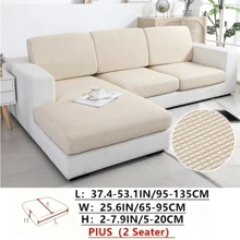 1 件装玉米绒沙发座垫套，可机洗弹性椅垫，沙发防尘罩