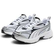 Puma 休閒鞋男鞋女鞋復古老爹鞋厚底情侶運動鞋392982-02 - 灰色-黑色 - 查看 2