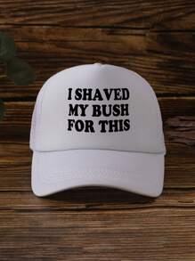 1 chiếc Mũ lưỡi trai lái xe tải lưới xốp vui nhộn in họa tiết Unisex có mũ lưỡi trai chống nắng, thích hợp sử dụng hàng ngày, du lịch ngoài trời, đi bộ đường dài, kỳ nghỉ ở bãi biển - Nhiều màu - Xem 15