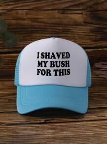 1 chiếc Mũ lưỡi trai lái xe tải lưới xốp vui nhộn in họa tiết Unisex có mũ lưỡi trai chống nắng, thích hợp sử dụng hàng ngày, du lịch ngoài trời, đi bộ đường dài, kỳ nghỉ ở bãi biển - Nhiều màu - Xem 11