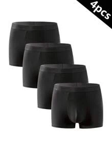 4pcs Solid Color Stretchy Men's Briefs, Breathable And Comfortable Boxer Shorts Suitable For Sports, Outdoor Activities And Fitness