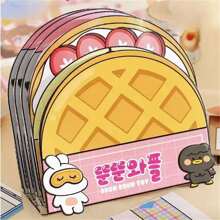 One Size Homemade Waffle Paper Toy Book For Quiet Book, Food Crafting, And Cute Paper Dolls With Materials For Decompression And Scrapbooking