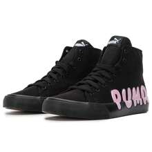 Puma 男女通用 Bari Mid Logo 高帮帆布鞋，休闲轻便日常鞋，387235-02 - 黑色-黑色-淺粉紅-白 - 查看 2