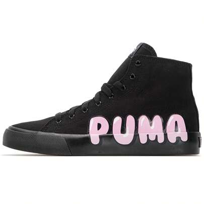 Puma 男女通用 Bari Mid Logo 高帮帆布鞋，休闲轻便日常鞋，387235-02