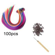 100 股/20 股 20 英寸派对彩色接发套件 I-Tip Fusion 长直发片合成耐热高光羽毛微环发饰，包含 50 个微珠和钩工具 - 彩色 - 查看 11