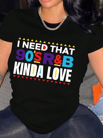 大码女式夏季口号印花圆领短袖休闲 T 恤