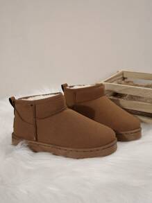 Damen Winter Neu Nordost Dicke Schnee Stiefel, kurzer Schaft Stiefel, neue Winter Plüsch Student Stiefel, dicke Sohle weiche Stiefel - Braun - Übersicht 5