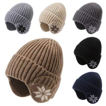 1pc Solid Color Street Party Casual Pure Polyester Embroidery Knit Thick Warm Beanie Hat, Autumn/Winter