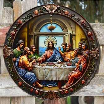 1 pieza Placa decorativa de pared redonda de metal con el tema de La Última Cena - Versátil de 8 pulgadas de diámetro, adecuada para la decoración de la sala de estar, el hogar, el estilo rústico, la puerta, la habitación, la cocina y el comedor, con orificios previamente perforados al azar