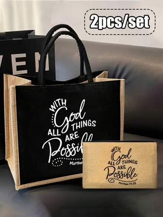 两件套基督教主题手提包和化妆包套装，度假风字母设计，适合购物、婚礼、生日、海滩和节假日使用，是馈赠亲朋好友的最佳礼物。这款大容量手提包也适合学生、返校学生和教师使用。