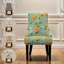 1pc Printed Elastic Armless Wingback Chair Cover, Slipcover For Dining Tufted Bent Wood Arm Chair, Reusable Decor For Dining Room, Party, Home - Multicolor - View 5