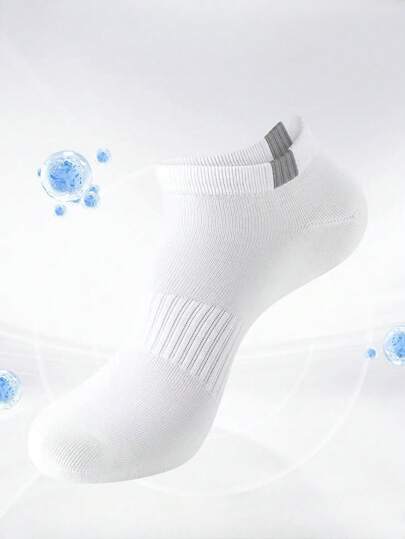 5 Pairs Men's Casual Sports Socks, Extra Stretchy Elastic Waist, Breathable Odor-Resistant Anti-Bacterial, Suitable For Daily Life