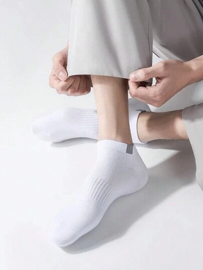 5 Pairs Men's Casual Sports Socks, Extra Stretchy Elastic Waist, Breathable Odor-Resistant Anti-Bacterial, Suitable For Daily Life