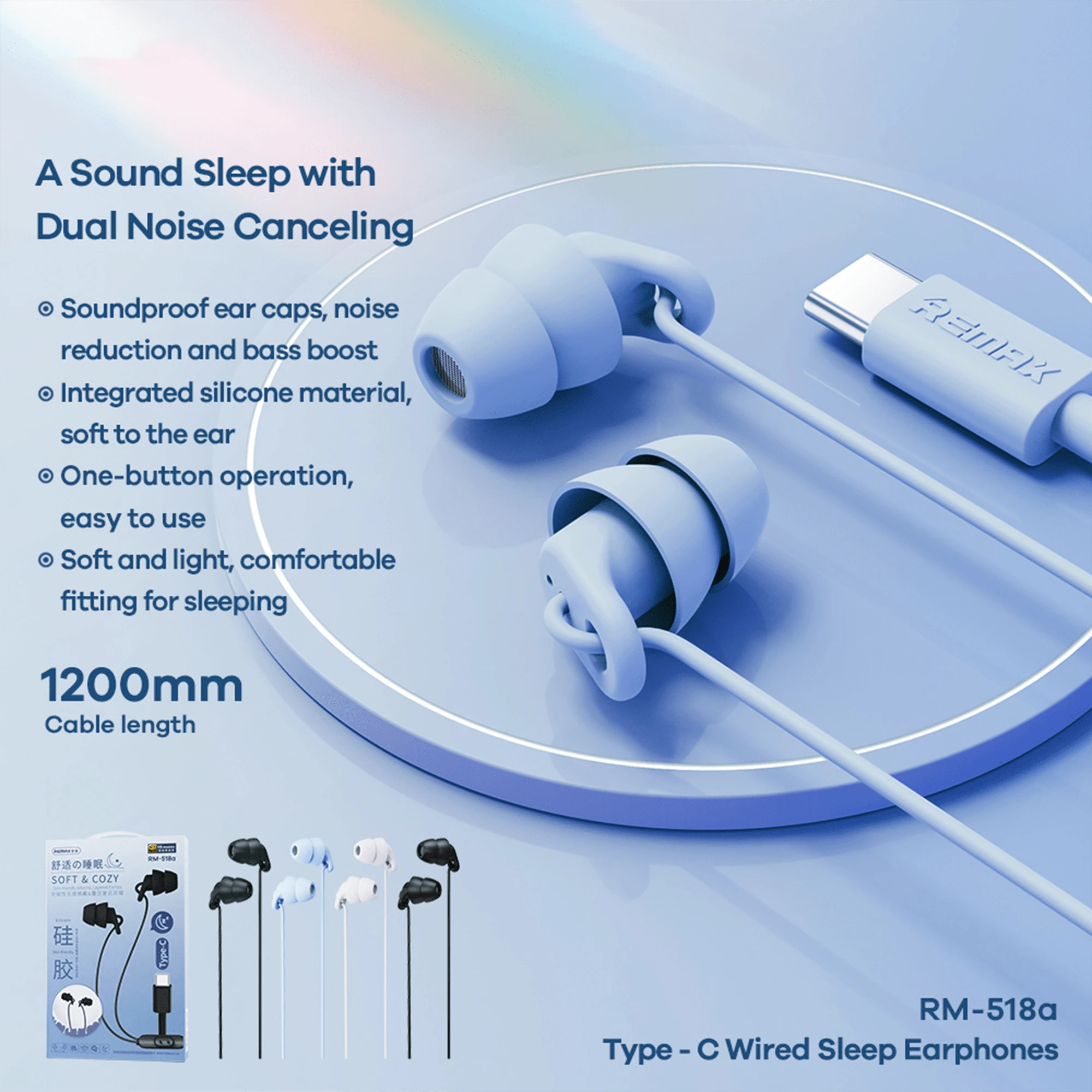 Remax 1.2M Type-C חוטי In-Ear אוזניות, HiFi Dynamic Mic, חומר סיליקון ...