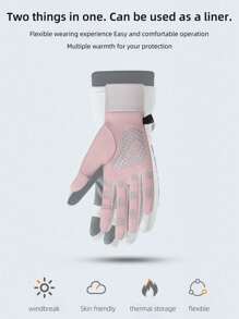 BAMANSHI 1 双纯色针织面料骑行手套，全指，防滑手掌，保暖，防风，防水，触摸屏友好，多色可选，方便秋冬季户外运动 - 彩色 - 查看 2