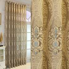 1 rèm cửa mỏng Jacquard chỉ vàng, có lỗ treo ở trên, thích hợp cho phòng khách, ban công, phòng ăn, trang trí nhà cửa - Vàng - Xem 2