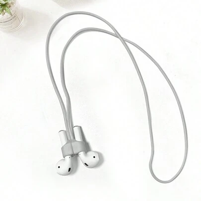 无线耳机磁性防丢挂绳，运动挂绳收纳器