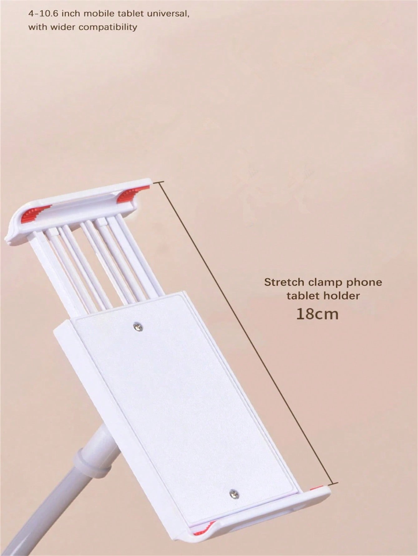 حامل لوحي قابل للتعديل بطول 100 سم بذراع مرنة للتث...