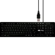 USB Gamer Keyboard With Backlight And Rounded Keys - Knup - Black - View 4