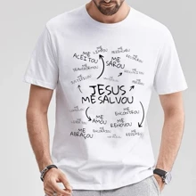 MEN'S T-SHIRT JESUS SAVED ME, HEALED ME, PLUS SIZE FASHION - 白色 - 查看 1