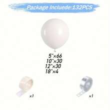 132 件白色气球花环拱门套件，白色 5/10/12/18 英寸白色乳胶气球拱门套件，不同尺寸，非常适合生日派对、毕业典礼、婚礼装饰、生日照片道具、生日周年派对场景装饰布置、圣诞节 - 白色 - 查看 3