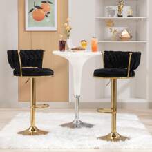 VECELO Bar Stools Set Of 2/Set Of 4, Adjustable Barstools Counter Height Stools With Back And Arm, Velvet Woven Kitchen Island Stools W/Gold Metal Leg & Base, 360° Swivel Bar Chair