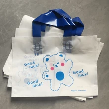 1pc 10pcs/Lot Cute Bear Shaped Plastic Bag For Gift, Clothing, Shopping, Including Clothes Shoes Box Back To School Valentine Day