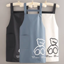 1 Piece Of PVC Waterproof And Oil Resistant Kitchen Apron With Teddy Bear Pattern And Side Pockets, Suitable For Kitchen Cooking, Home Cleaning, Garden Cleaning, Catering Chefs And Servers - Multicolor - View 7