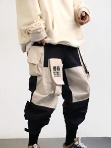 Black Kanji Sins Series 2 Sweatpants Streetwear Cotton Blend Jogger Pants For Men - Black - View 2