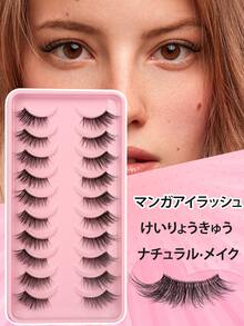 10 Pairs Cat Eye False Eyelashes - Petite, Natural, Cute Short Curled Style With Extended Wing Tips - Cat Eye Lashes - View 4