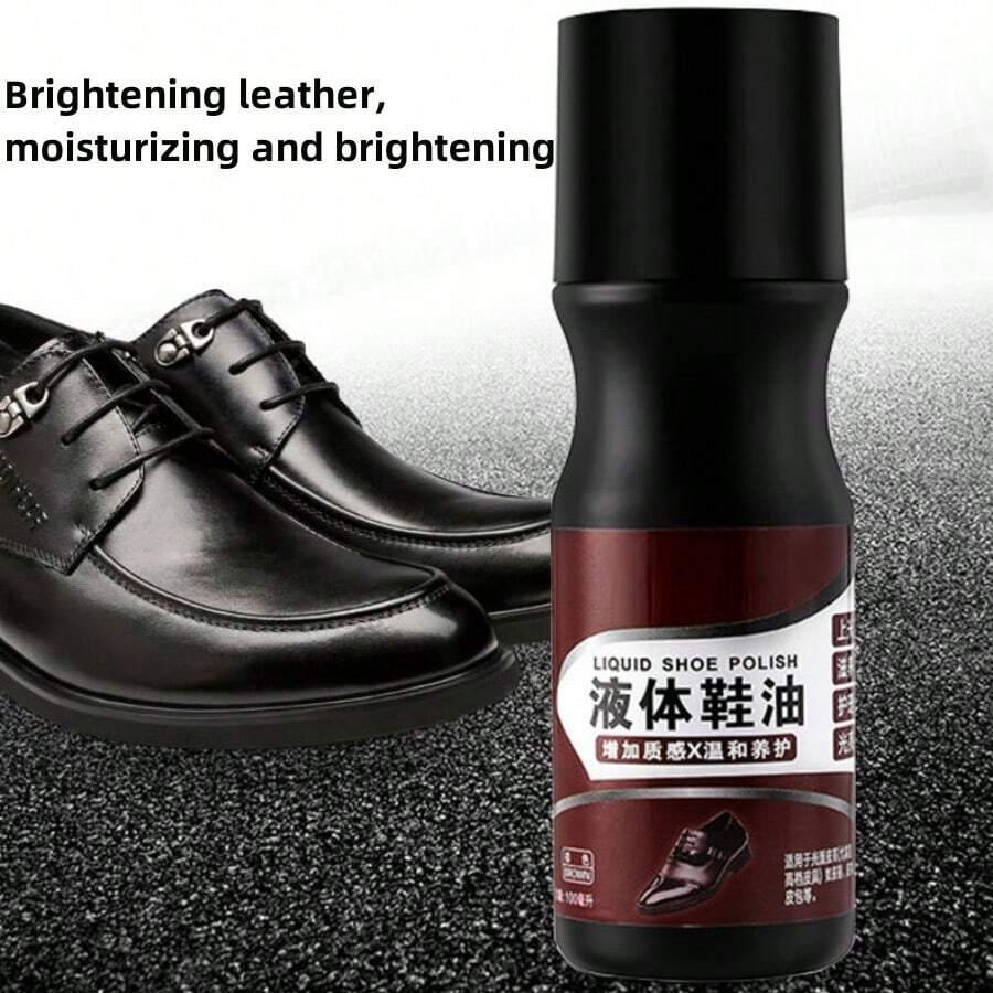1pcshoe Polish {Black Brown} Leather Shoe Boot Bag Maintenance Agent