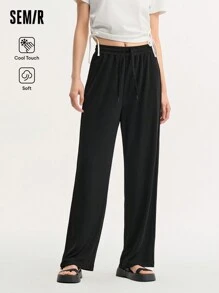 SEMIR 女士宽松高腰夏季运动长裤