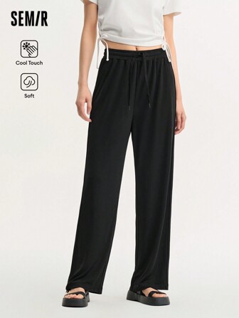SEMIR 女士宽松高腰夏季运动长裤