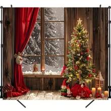 Cortinas rojas multifuncionales navideñas y fondo de fotografía con árbol de Navidad - Adecuado para fiestas navideñas y decoración de eventos, tela de fondo navideña - Multicolor - Ver 7