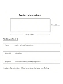 1pc Printed Quick-Drying Beach Towel, Ideal For Swimming Pool, Hotel, Summer - Bronze - View 4