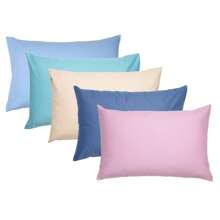 Kit Of 2 Plain Hypoallergenic Pillowcases 50x70 Colors - 紅色 - 查看 2