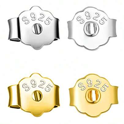 925 银防过敏迷你耳环后盖替换件（0.4 厘米/0.16 英寸），18K 镀白金安全推入式耳钉后盖，带盒子（超迷你，仅适用于微型耳钉）