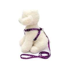 1pc 110cm Long Polyester Printed Material Dog/Cat Leash, Suitable For Various Small Dogs & Cats, Pet Supplies Accessory
