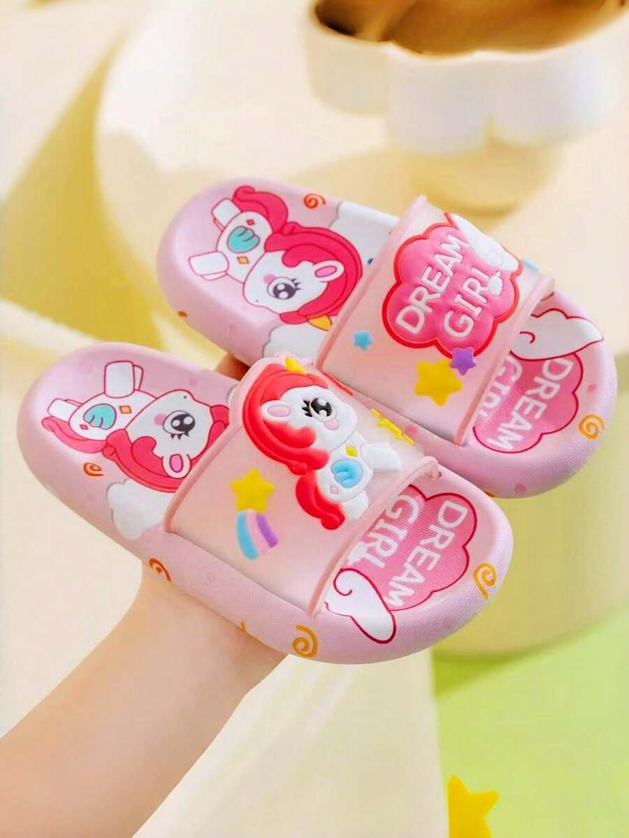 TEEOEC 2024 新款儿童女童拖鞋，可爱卡通设计，软底防滑耐磨夏季沙滩凉鞋，适合幼儿 - 粉色 - 查看 1