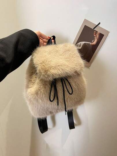 1pc Elegant Plush Fashion Travel Backpack, Large Capacity Cute Backpack, Mini Cute Fluffy Backpack, Fashion Plush Travel Daypack, Lovely School Knapsack For Girls Women, Perfect Birthday Gift