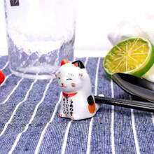 1/2 Pacotes Conjunto Suporte de Hashi para Gato, Descanso de Hashi Estilo Japonês Porcelana Gato da Sorte, Descanso de Colher Cerâmica, Hashi, Garfo, Faca, Utensílios de Mesa, Decoração de Casa e Cozinha, Presente, Suporte de Hashi, Colher, Garfo, Faca Estilo Japonês em Porcelana Cerâmica Gato da Sorte - Multicolorido - Visão 8