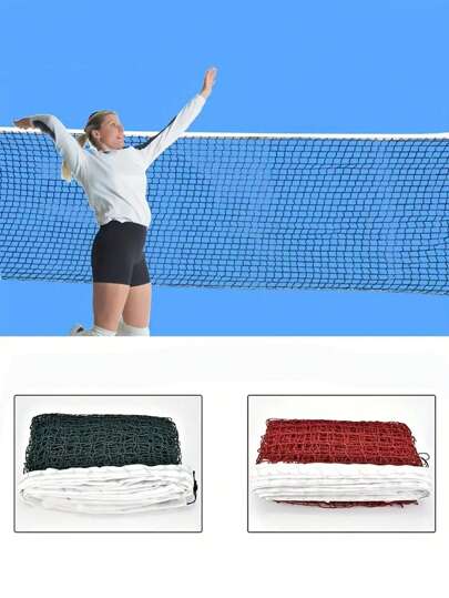 1pc Random Color Badminton Net, Foldable & Portable Indoor/Outdoor Shuttlecock Net, Christmas