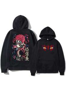 Oni Cold Weather Sweatshirt 100% Cotton Social AT Club Colorfull Streetwear New Release Unisex Winter Fashion - Fast Shipping - 黑色 - 查看 1